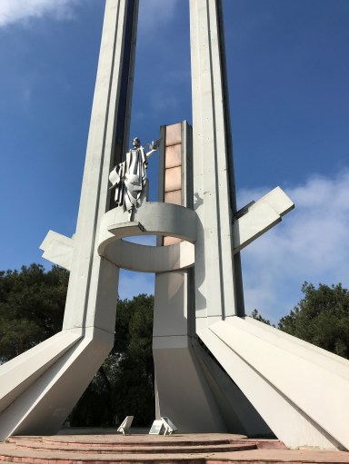 Edirne-Lozan-Anıtı